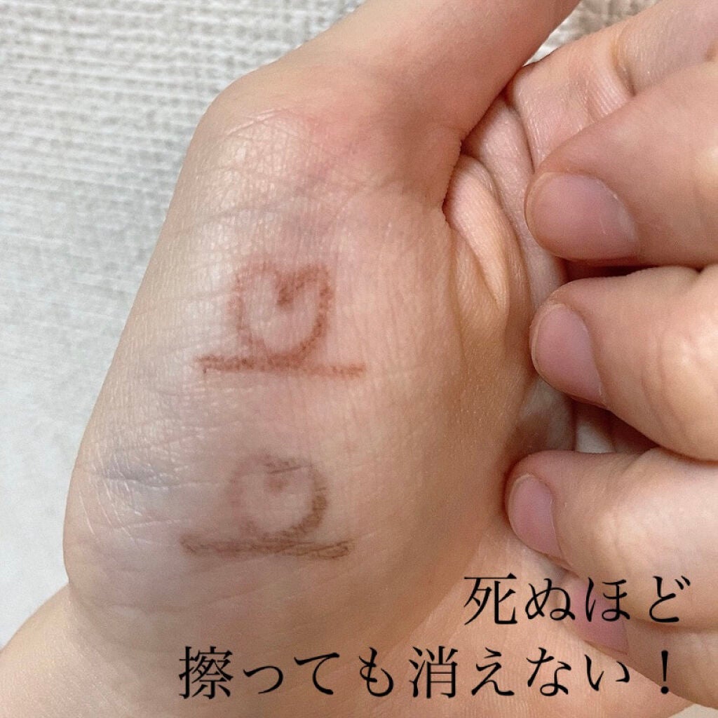 クリーミータッチライナー/キャンメイク/ジェルアイライナーを使ったクチコミ(3枚目)