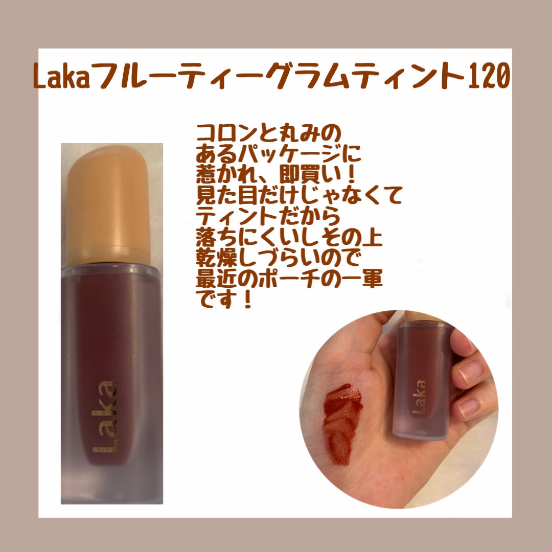 エクスプローラ12色 動物アイシャドウパレット/PERFECT DIARY/アイシャドウパレットを使ったクチコミ(3枚目)