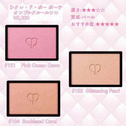 シャドウパレット/dasique/アイシャドウパレットを使ったクチコミ(6枚目)