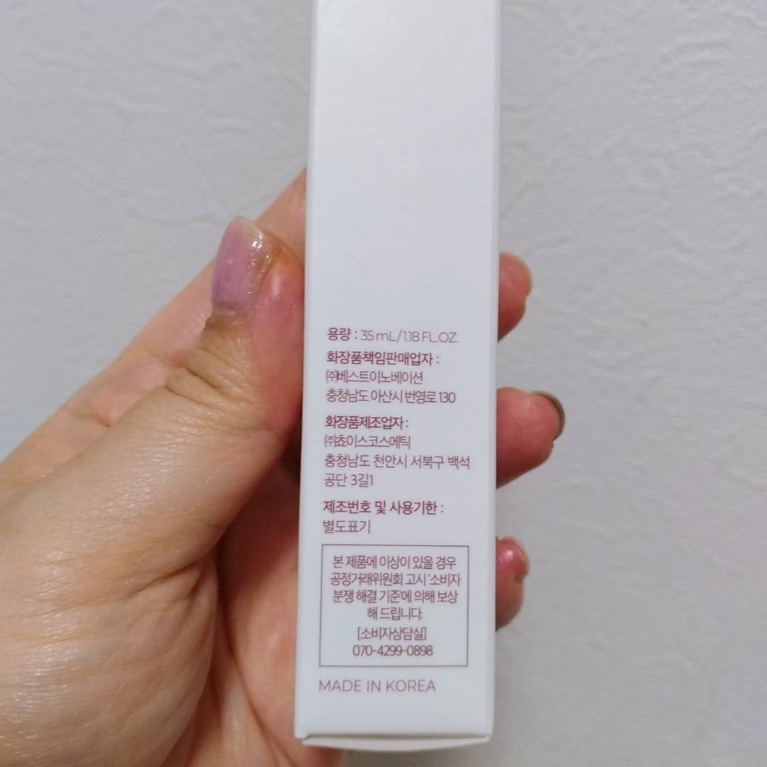 CUREPAIR MELA CREAM /KOPHER/フェイスクリームを使ったクチコミ(4枚目)