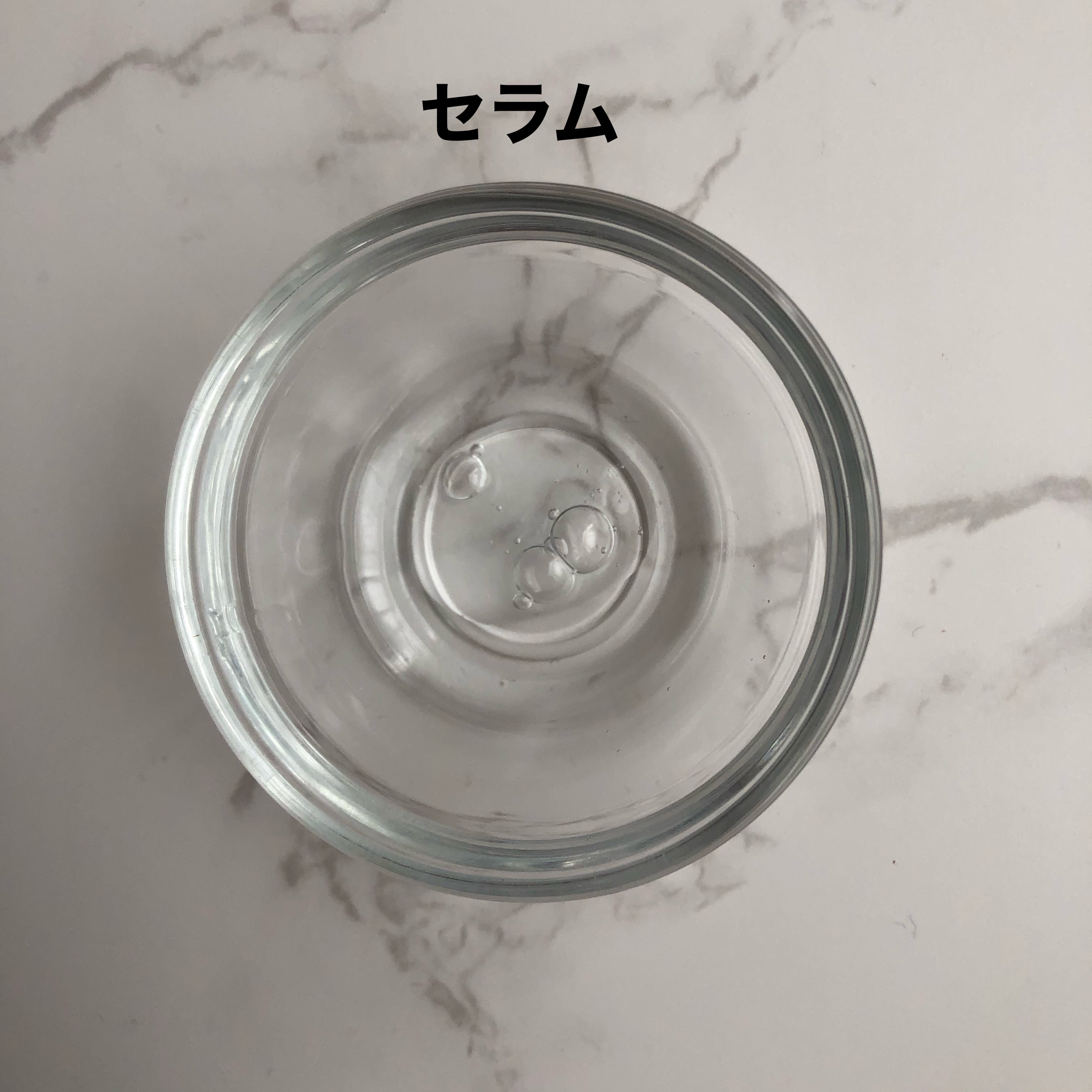 Isntree オニオン ニューペア スポットパッチ ベーシックのクチコミ「Isntree イズエンツリー超低分子ヒアルロン酸シリーズ。


①超低分子ヒアルロン酸トナー.....」（3枚目）