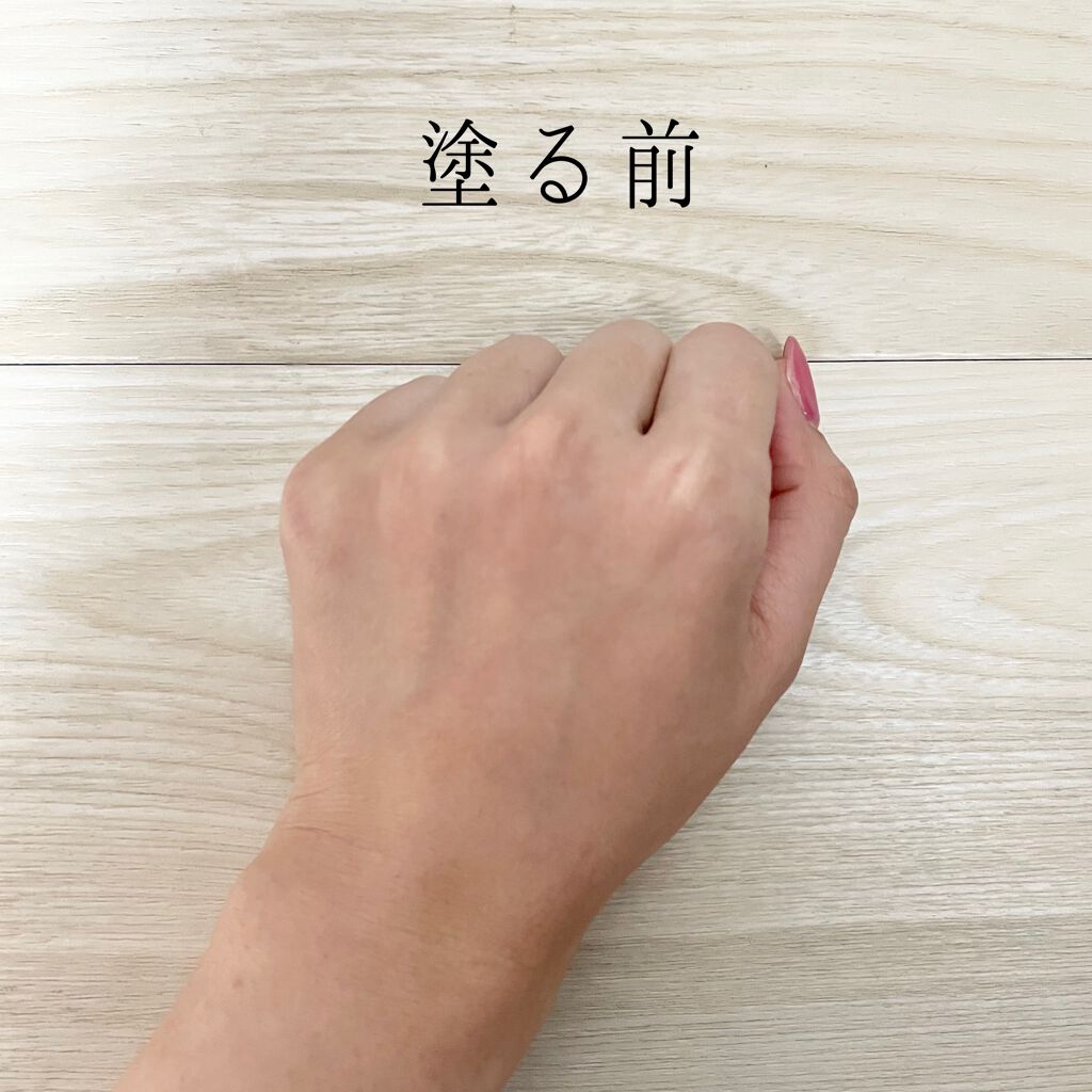 ビオレUV アクアリッチ ライトアップエッセンス/ビオレ/日焼け止めクリームを使ったクチコミ（2枚目）