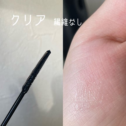 耐久カールマスカラ/CEZANNE/マスカラを使ったクチコミ(3枚目)