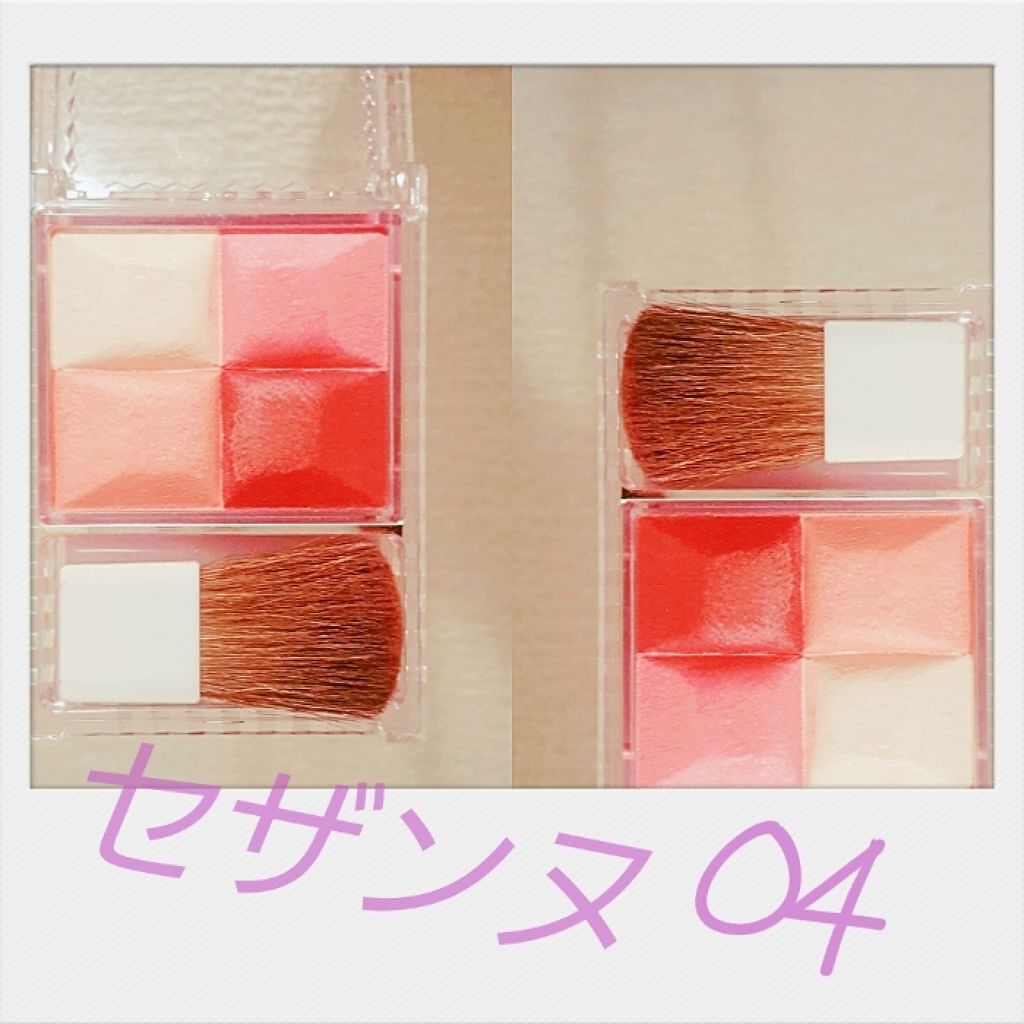 ミックスカラーチーク/CEZANNE/パウダーチークを使ったクチコミ(1枚目)