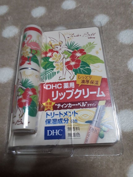 DHC 薬用リップクリーム/DHC/リップクリームを使ったクチコミ(1枚目)