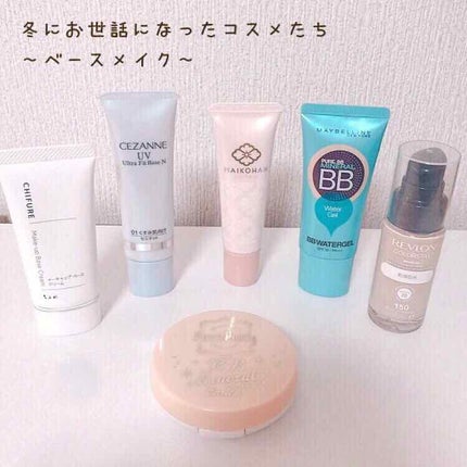 カラーステイ メイクアップ/REVLON/リキッドファンデーションを使ったクチコミ(1枚目)