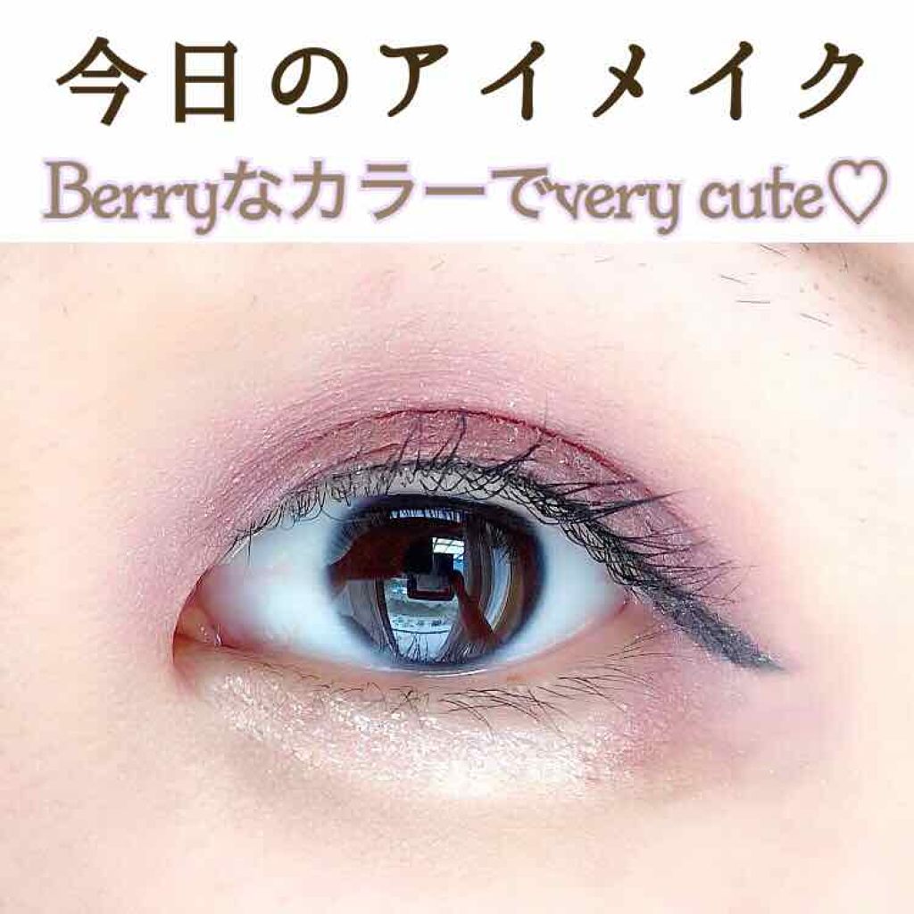 ショコラスウィート アイズ/リンメル ロンドン/アイシャドウパレットを使ったクチコミ(1枚目)