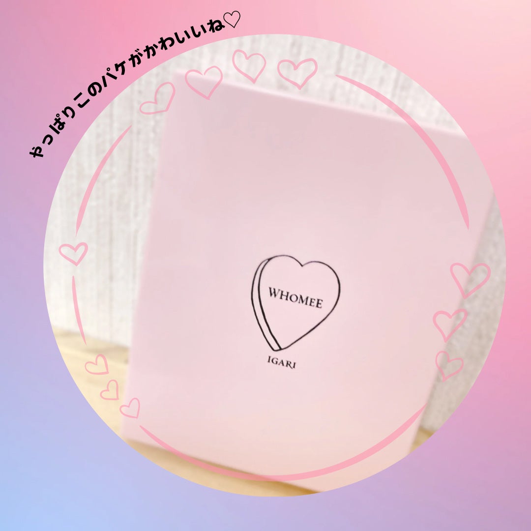 ブレンドチークカラー/WHOMEE/パウダーチークを使ったクチコミ(4枚目)