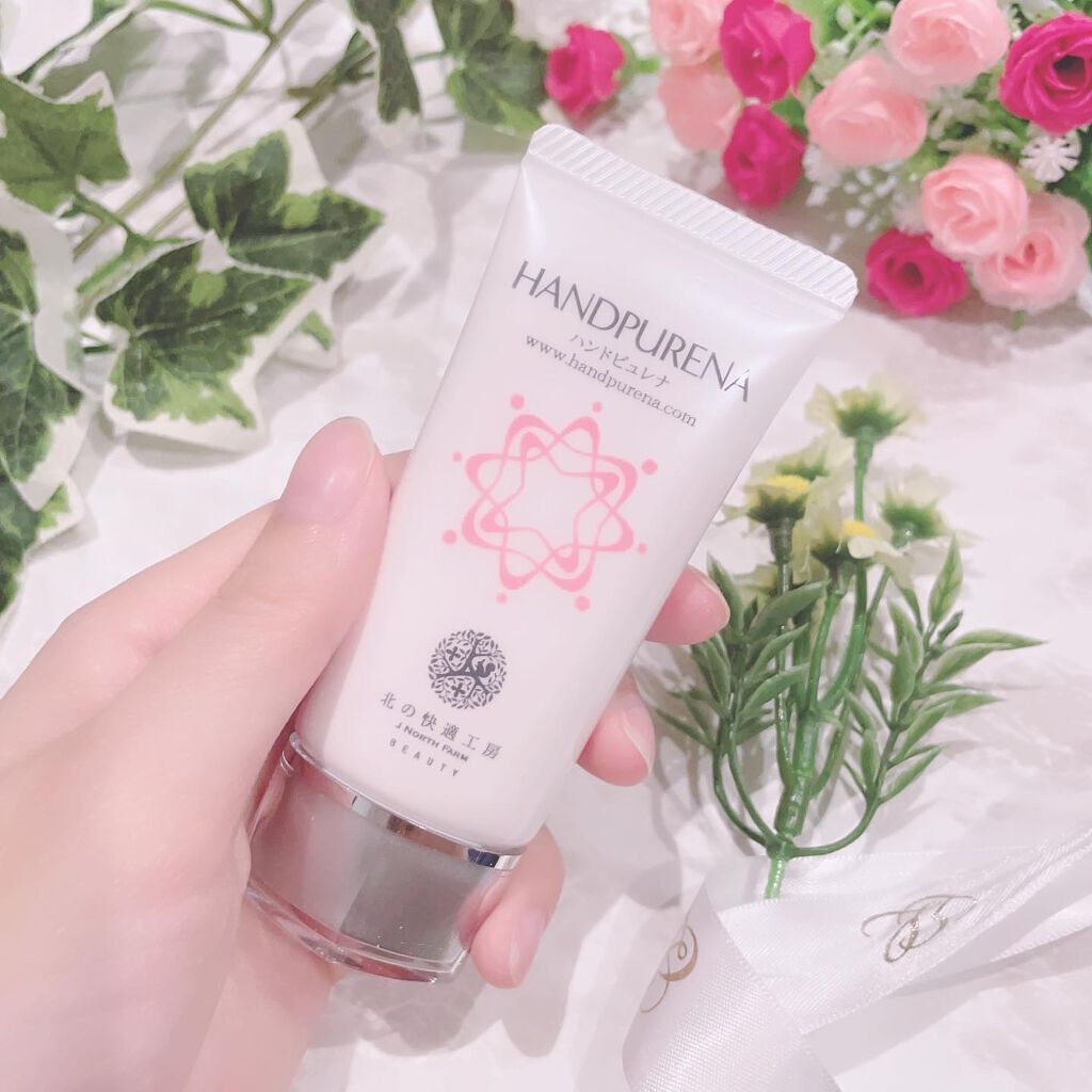 ハンドピュレナ/北の快適工房/ハンドクリームを使ったクチコミ(6枚目)
