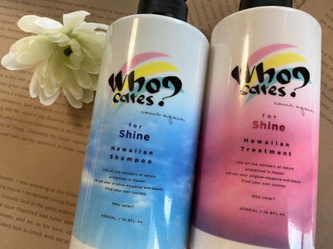 ハワイアンシャンプー＆トリートメント ＜シャイン＞ シャンプー/who cares?/シャンプー・コンディショナーを使ったクチコミ（1枚目）