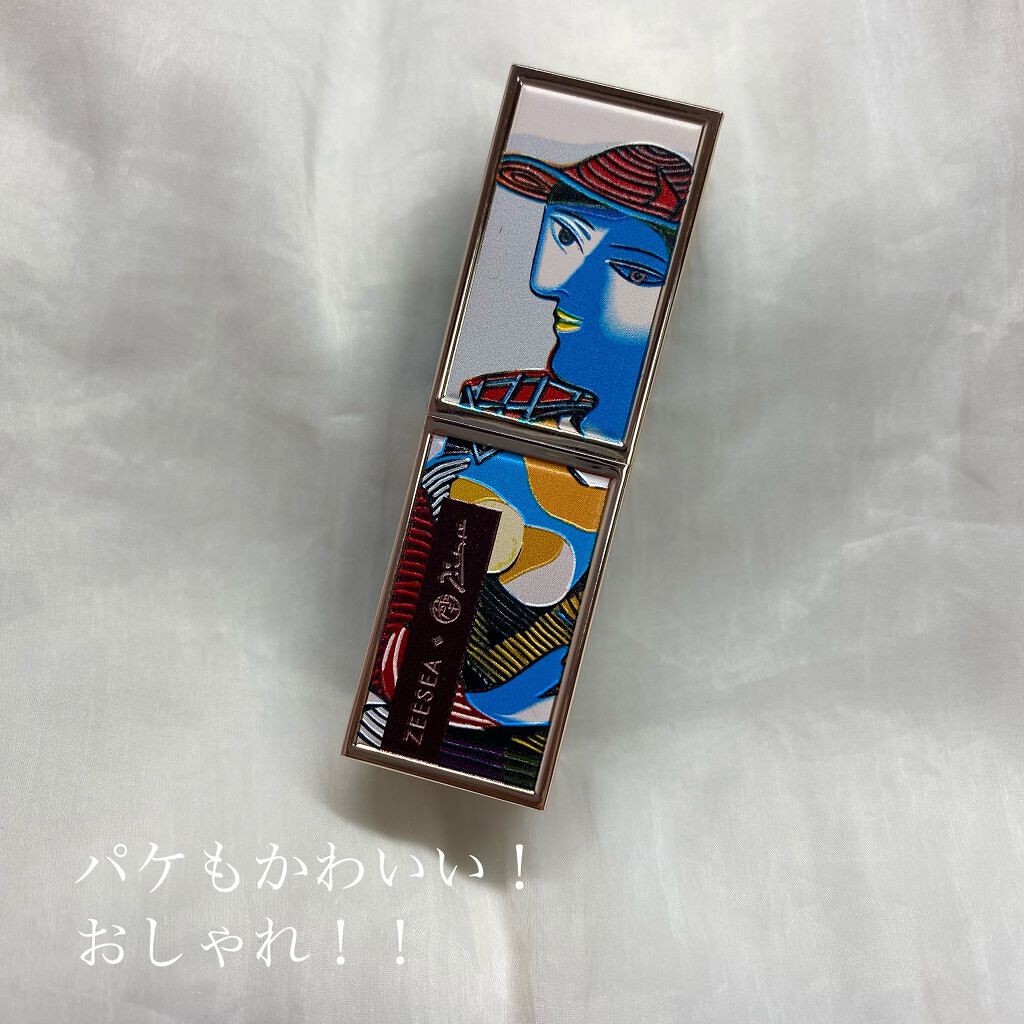 ピカソベルベットマットリップスティック/ZEESEA/口紅を使ったクチコミ(4枚目)