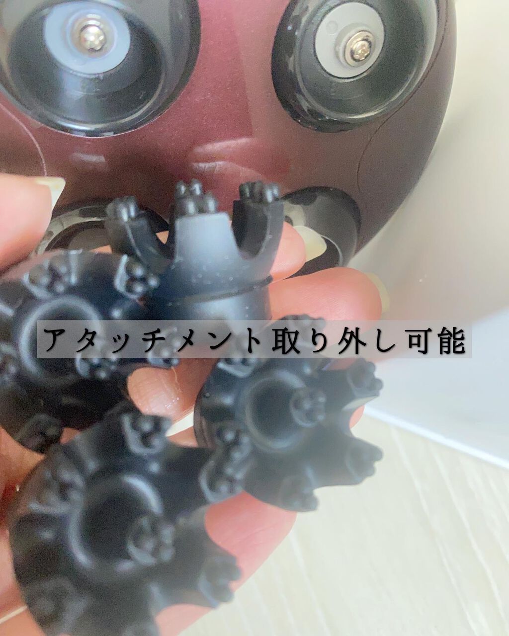 ルメント ヘッドスパ/Le ment/ヘッドマッサージャーを使ったクチコミ(2枚目)