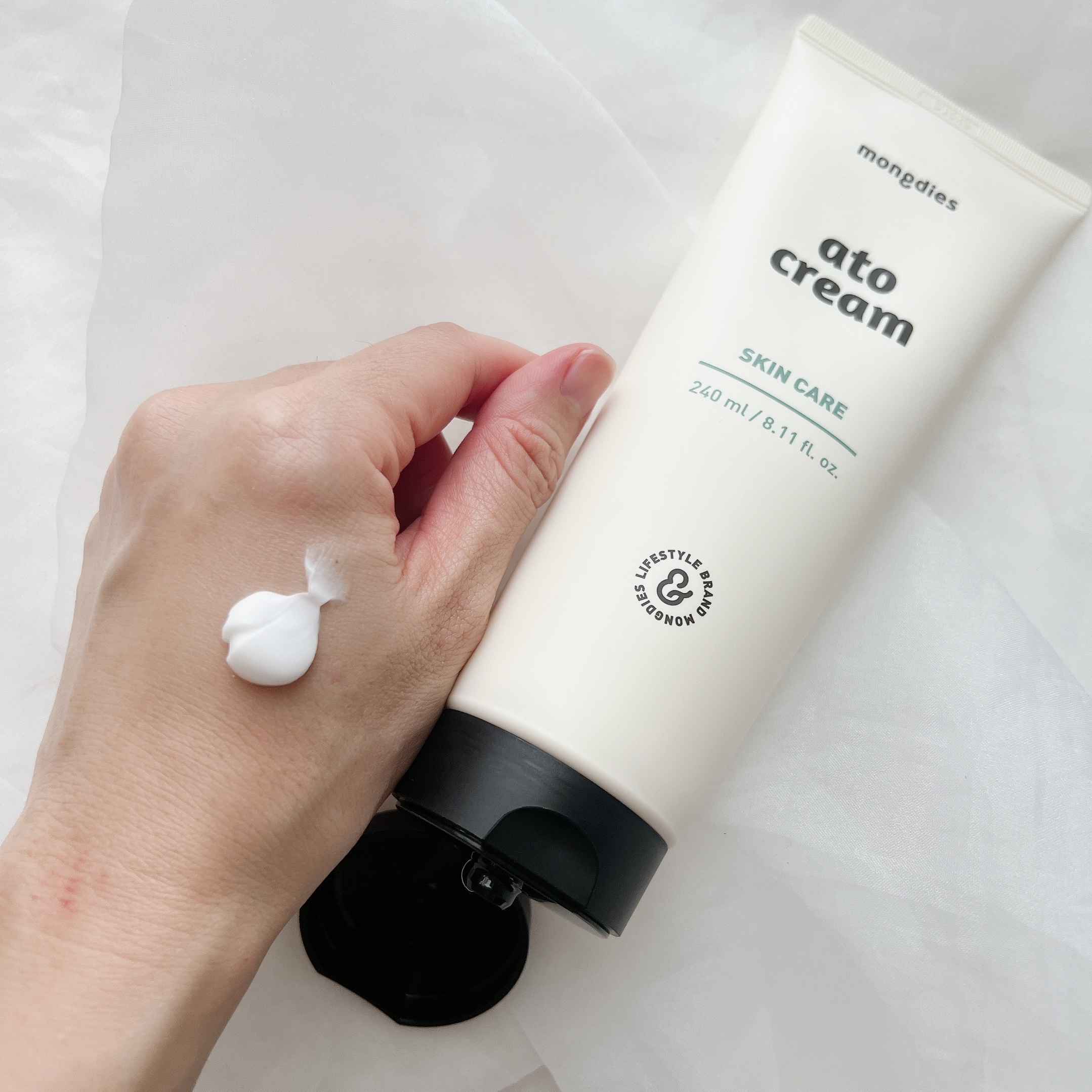 ベビー・アトクリーム/モンディエス/ボディクリームを使ったクチコミ（3枚目）