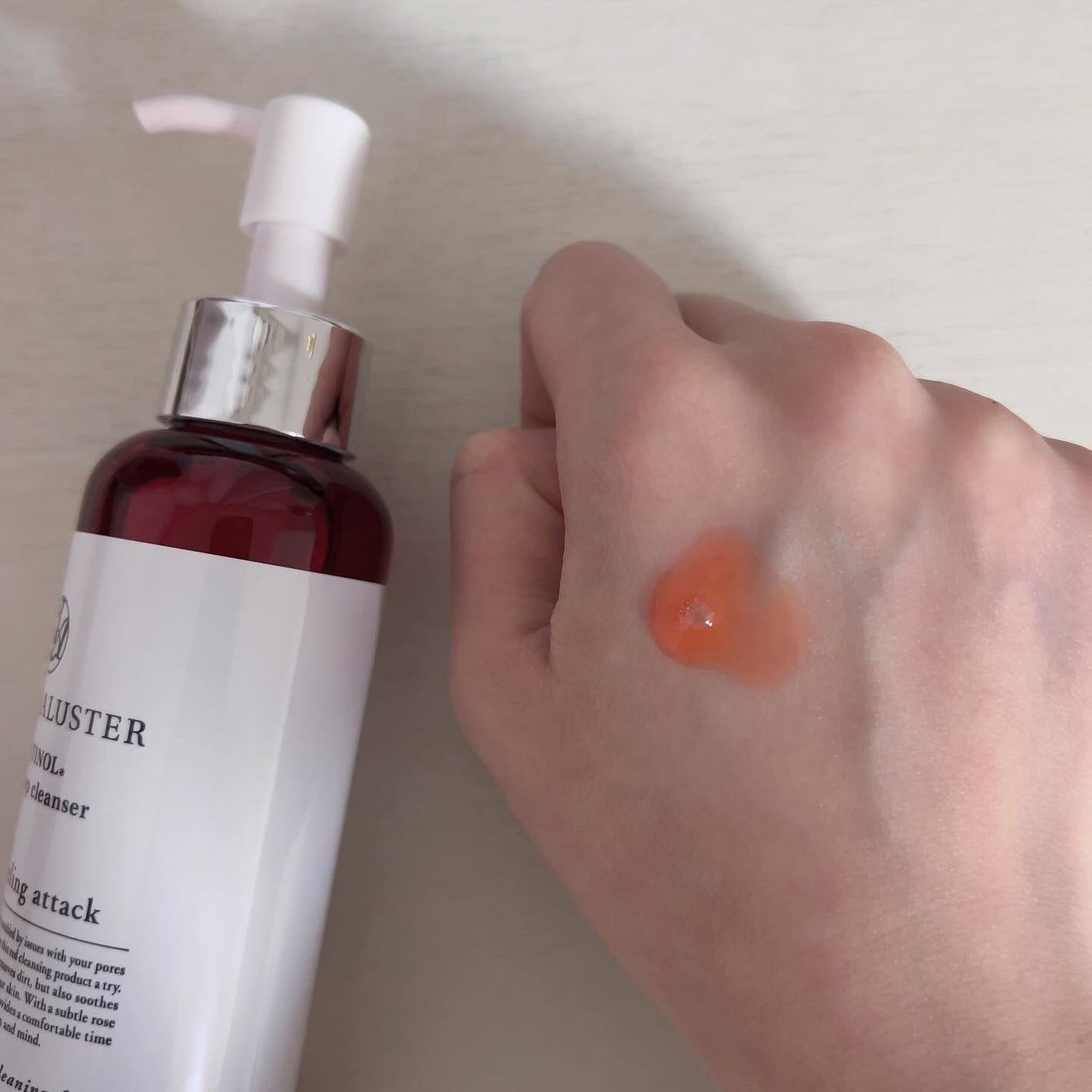 レチノールディープクレンザー/LIALUSTER/その他洗顔料を使ったクチコミ(2枚目)