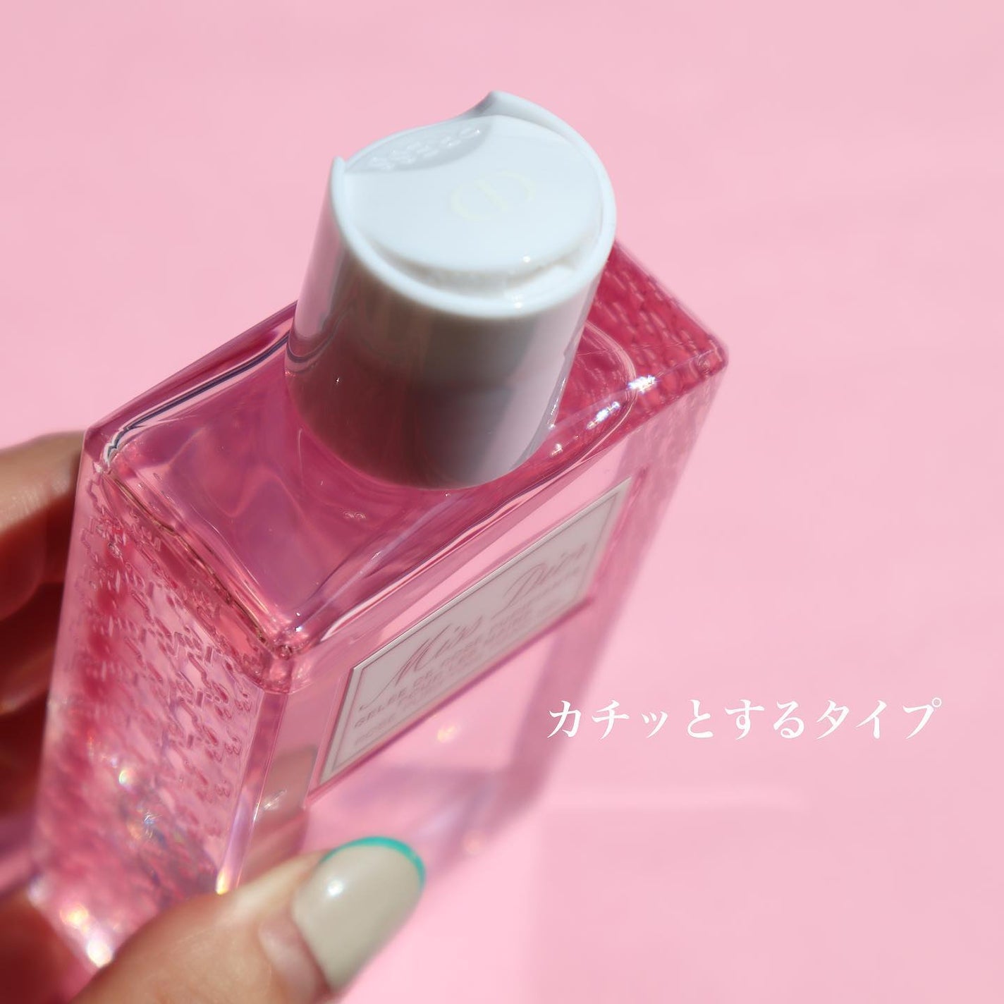 ミス ディオール ハンド ジェル/Dior/ハンドジェルを使ったクチコミ(3枚目)