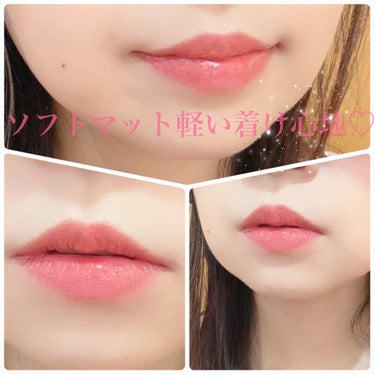 全人類Lip/Fujiko/口紅を使ったクチコミ（4枚目）