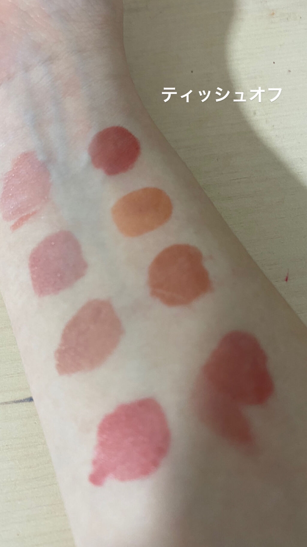 ジューシーラスティングティント/rom&nd/リップティントを使ったクチコミ（3枚目）