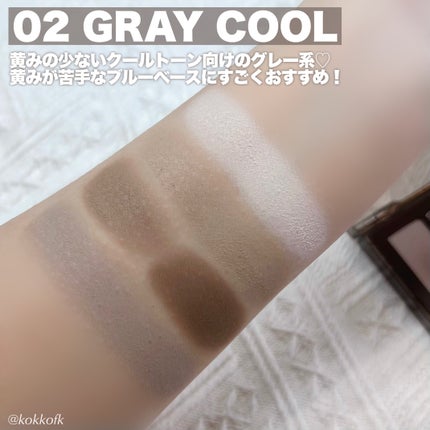 ベターザンコントゥア/rom&nd/シェーディングを使ったクチコミ(4枚目)