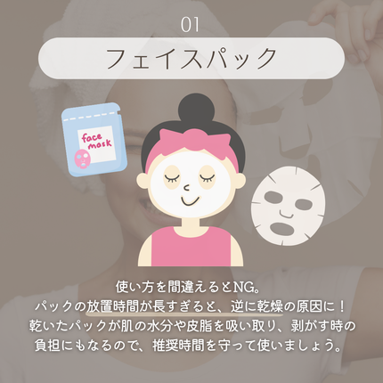 mintoð¥ on LIPS ã調ã¹ãŠã¿ãããæå€(?!)ãªäºå®ãð³â¡ïžæå€ãšç¥ãããŠããªãçŸ..ãïŒ2æç®ïŒ