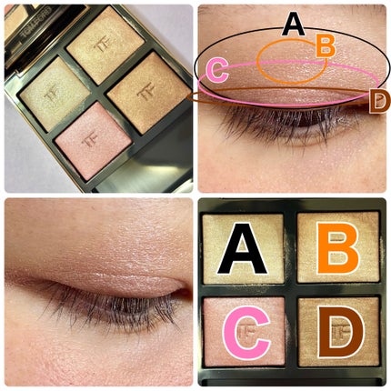 アイ カラー クォード/TOM FORD BEAUTY/アイシャドウパレットを使ったクチコミ(4枚目)