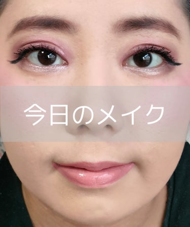 マシュマロフィニッシュパウダー　～Abloom～/キャンメイク/プレストパウダーを使ったクチコミ（1枚目）