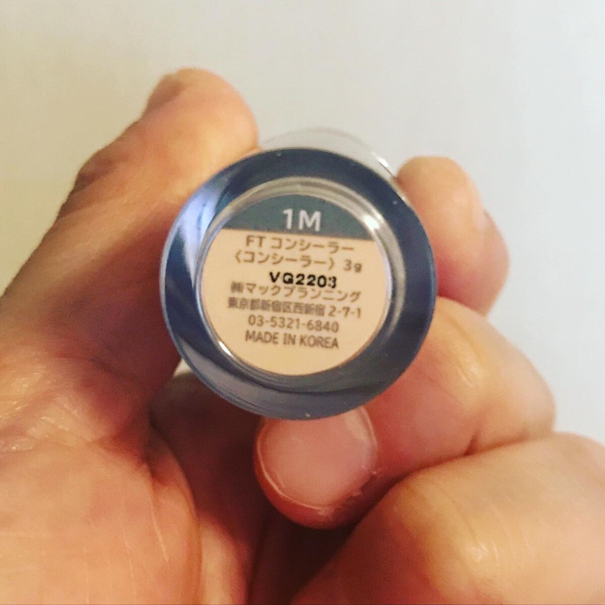 タトゥーウォータープルーフスカーコンシーラー/フォレンコス/リキッドコンシーラーを使ったクチコミ(2枚目)