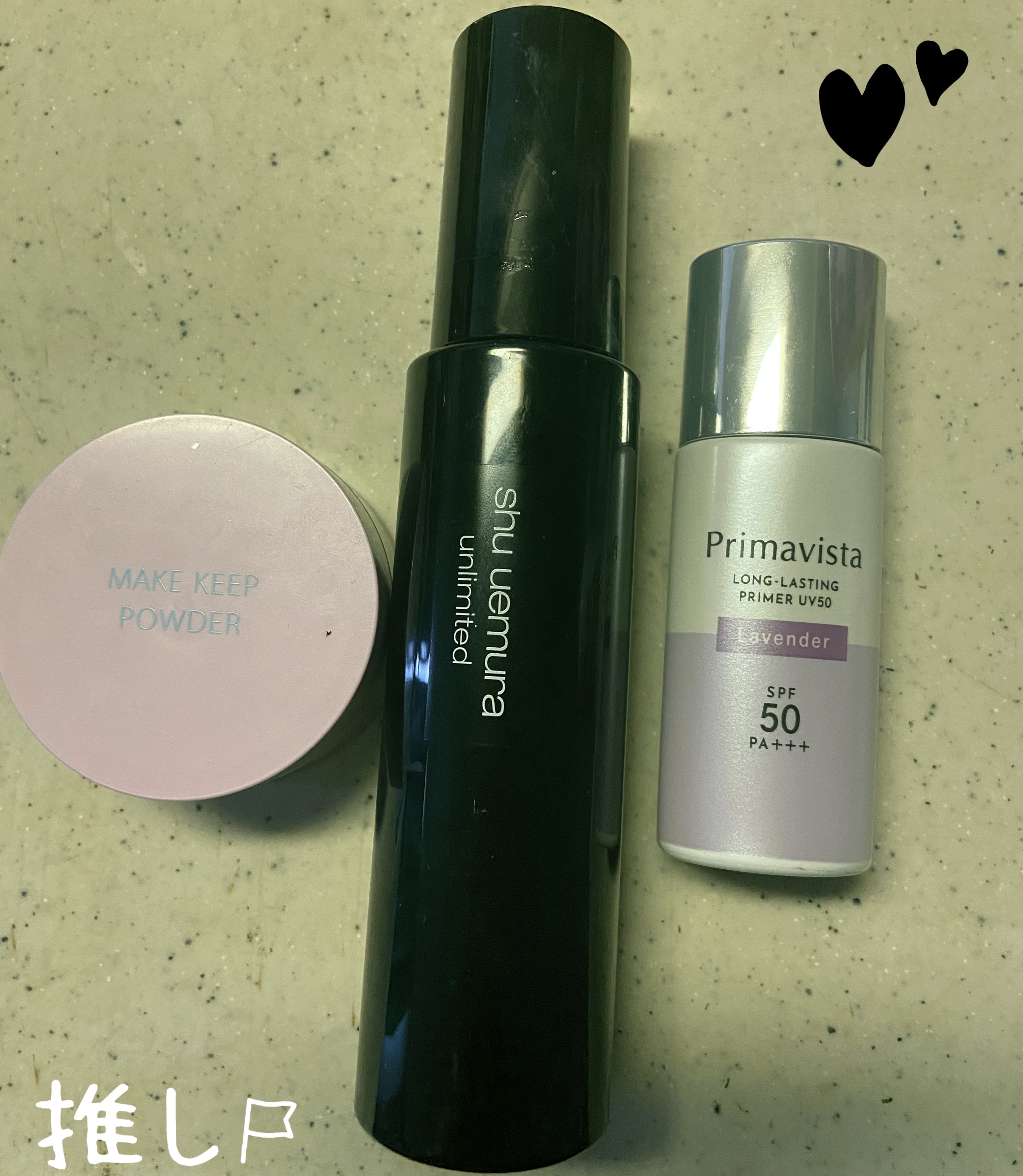 メイク キープ パウダー/コーセーコスメニエンス/ルースパウダーを使ったクチコミ（2枚目）