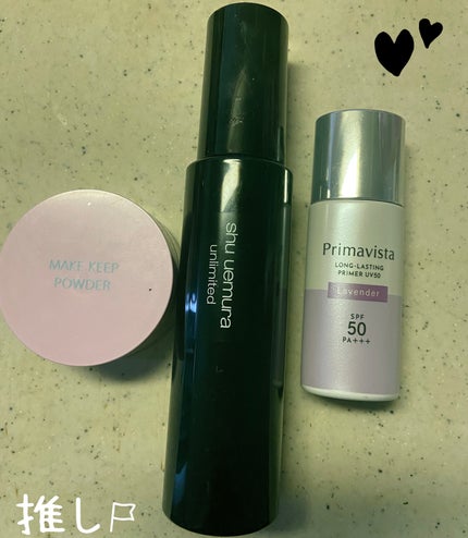 メイク キープ パウダー/コーセーコスメニエンス/ルースパウダーを使ったクチコミ(2枚目)