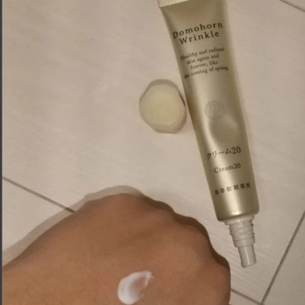 クリーム20/ドモホルンリンクル/フェイスクリームを使ったクチコミ(2枚目)