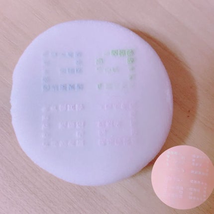 プリズム・リーブル No.1 パステル・シフォン(限定パッケージ)/GIVENCHY/ルースパウダーを使ったクチコミ(3枚目)