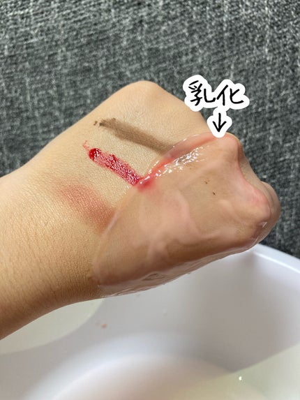 クレンジング ジェル EX/IPSA/クレンジングジェルを使ったクチコミ(5枚目)