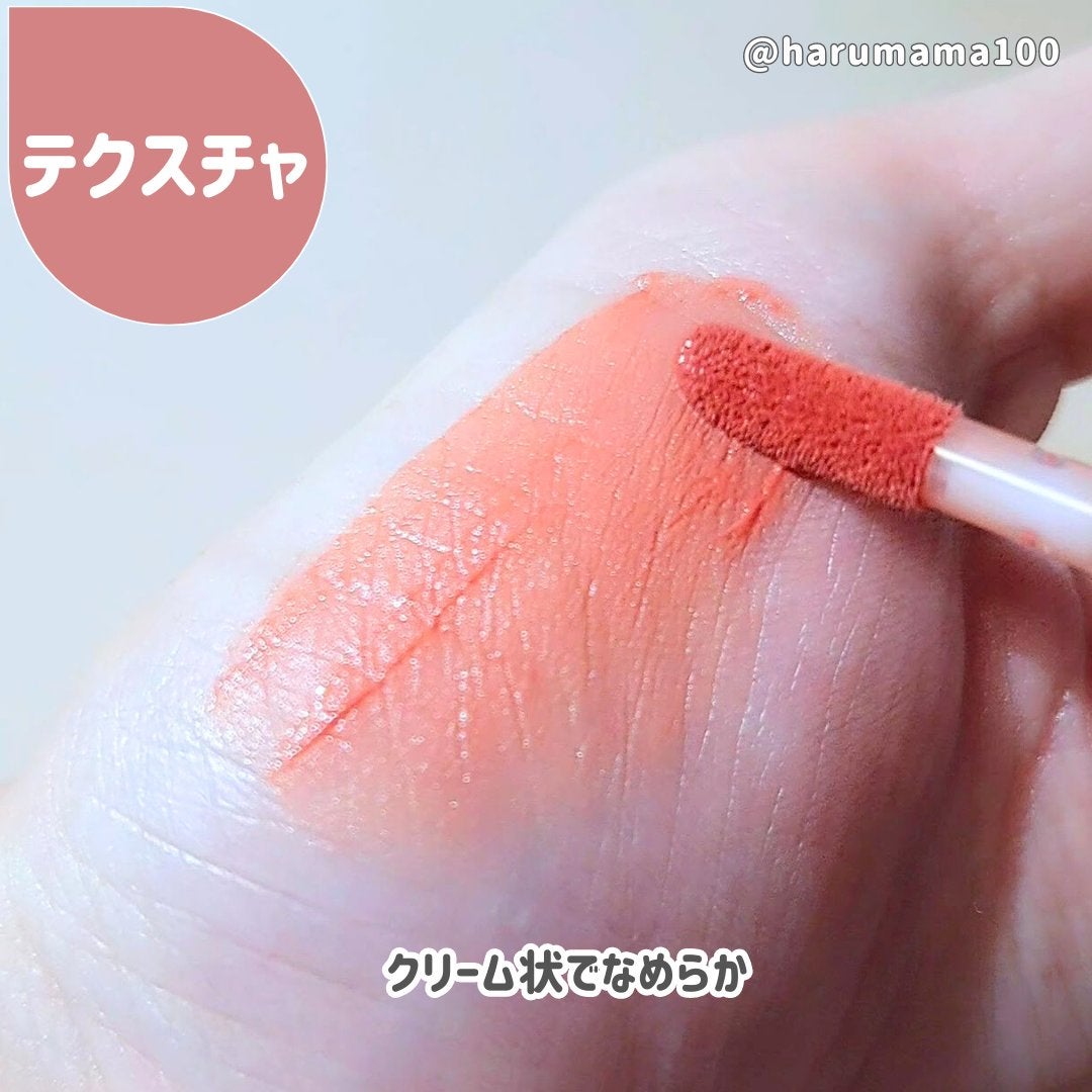 カラーウェア/FEEV/口紅を使ったクチコミ(3枚目)