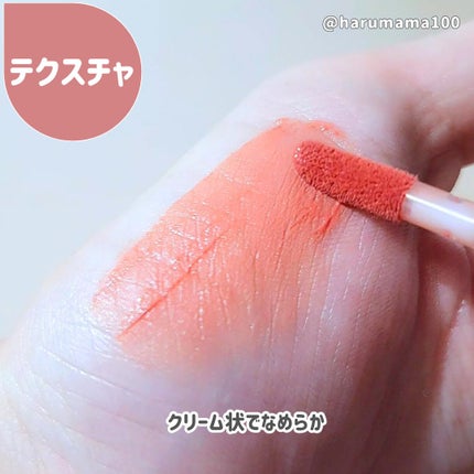 カラーウェア/FEEV/口紅を使ったクチコミ(3枚目)