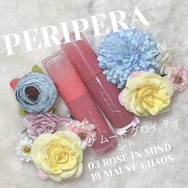 インク ムード グロイ ティント/PERIPERA/リップグロスを使ったクチコミ（1枚目）