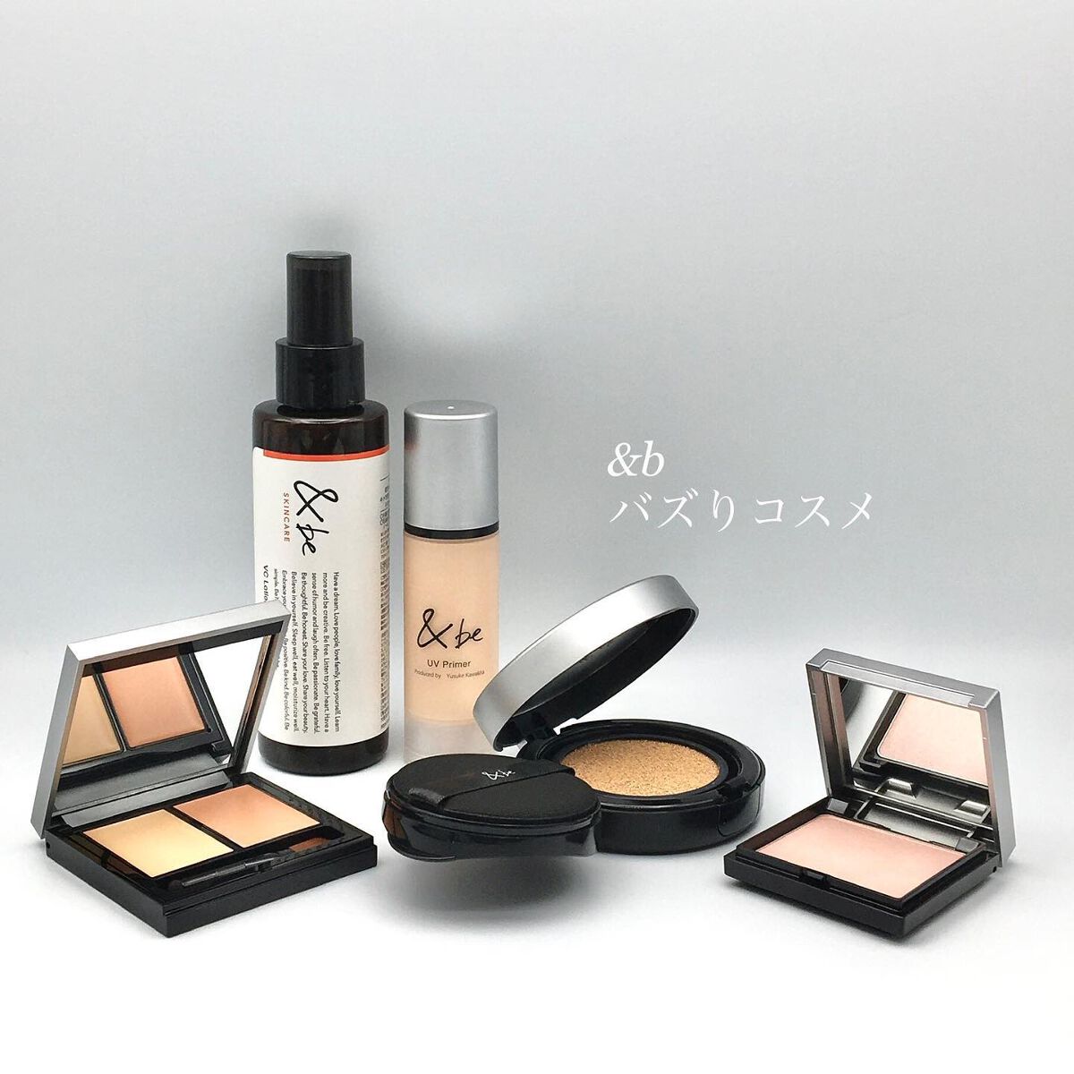 &be ファンシーラー/＆be/パレットコンシーラーを使ったクチコミ（1枚目）