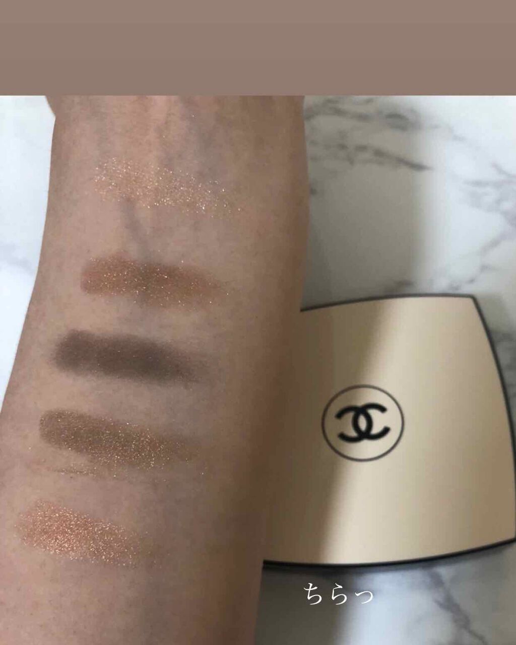 レ ベージュ パレット ルガール/CHANEL/アイシャドウパレットを使ったクチコミ(4枚目)