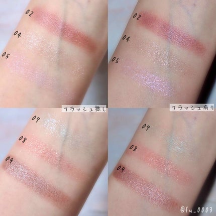 シングルカラーアイシャドウ/CEZANNE/単色アイシャドウを使ったクチコミ(3枚目)