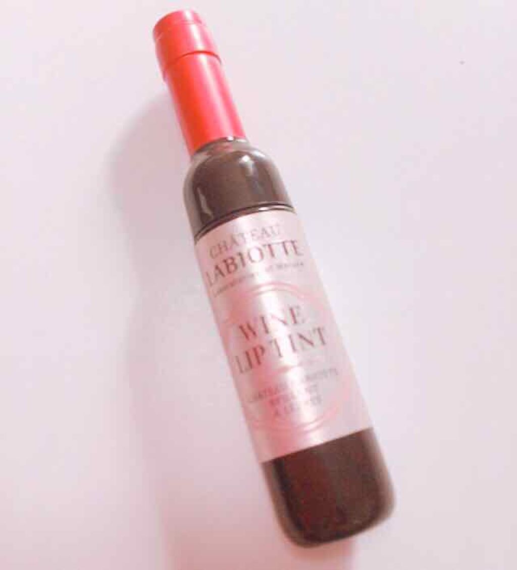 ワインリップティント/LABIOTTE/リップティントを使ったクチコミ（1枚目）