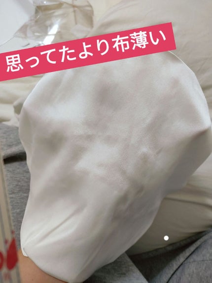 シルクナイトキャップ/Rakuten/ヘアケアグッズを使ったクチコミ(3枚目)