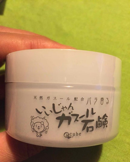 ãããããã¬ã¹ãŒã«ç³é¹ž/ã€ãŒãã¥ãŒã/æŽé¡ç³é¹žã䜿ã£ãã¯ãã³ãïŒ1æç®ïŒ