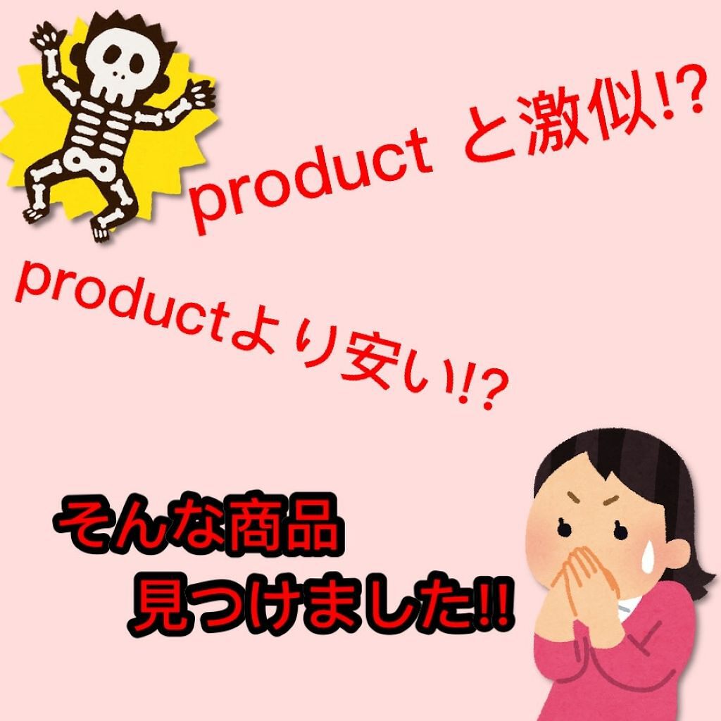 ボタニカルヘアワックス/グリーンボトル/ヘアワックス・クリームを使ったクチコミ（1枚目）