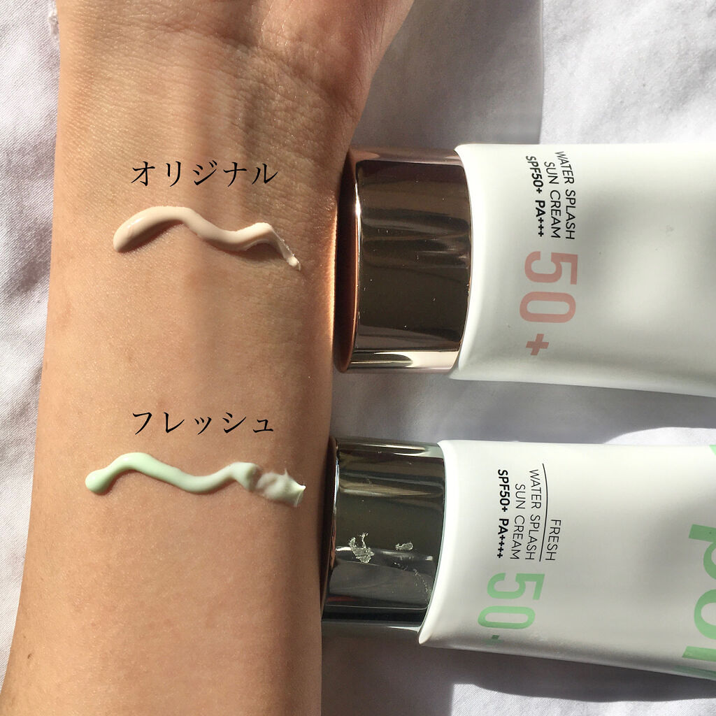 ウォータースプラッシュサンクリーム/espoir/日焼け止め・UVケアを使ったクチコミ（2枚目）