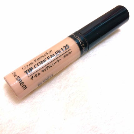 カバーパーフェクション チップコンシーラー/the SAEM/リキッドコンシーラーを使ったクチコミ(1枚目)