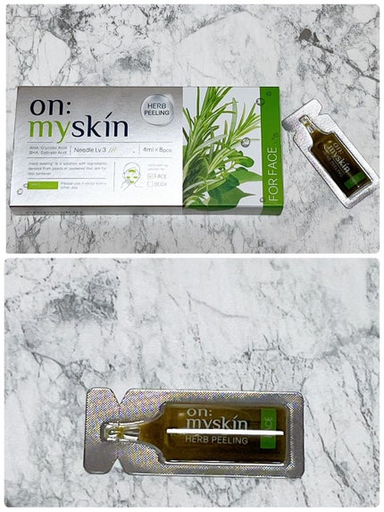 を使ったクチコミ(2枚目)