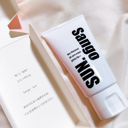 Sango SUN./TIDA/日焼け止めクリームを使ったクチコミ(6枚目)