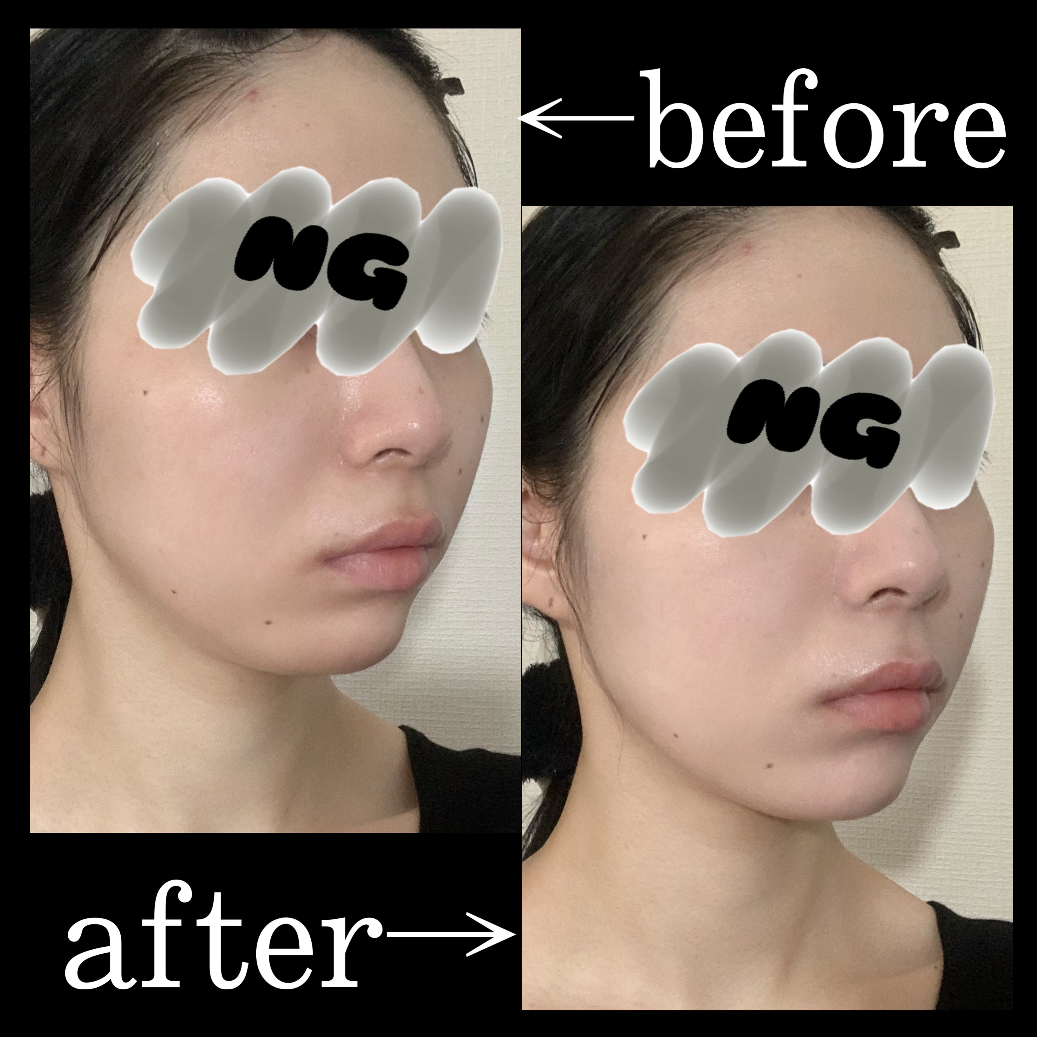 シークレットヴェール ハイドレーティング ラディアントプライマー/DOLCE&GABBANA BEAUTY/化粧下地を使ったクチコミ（3枚目）