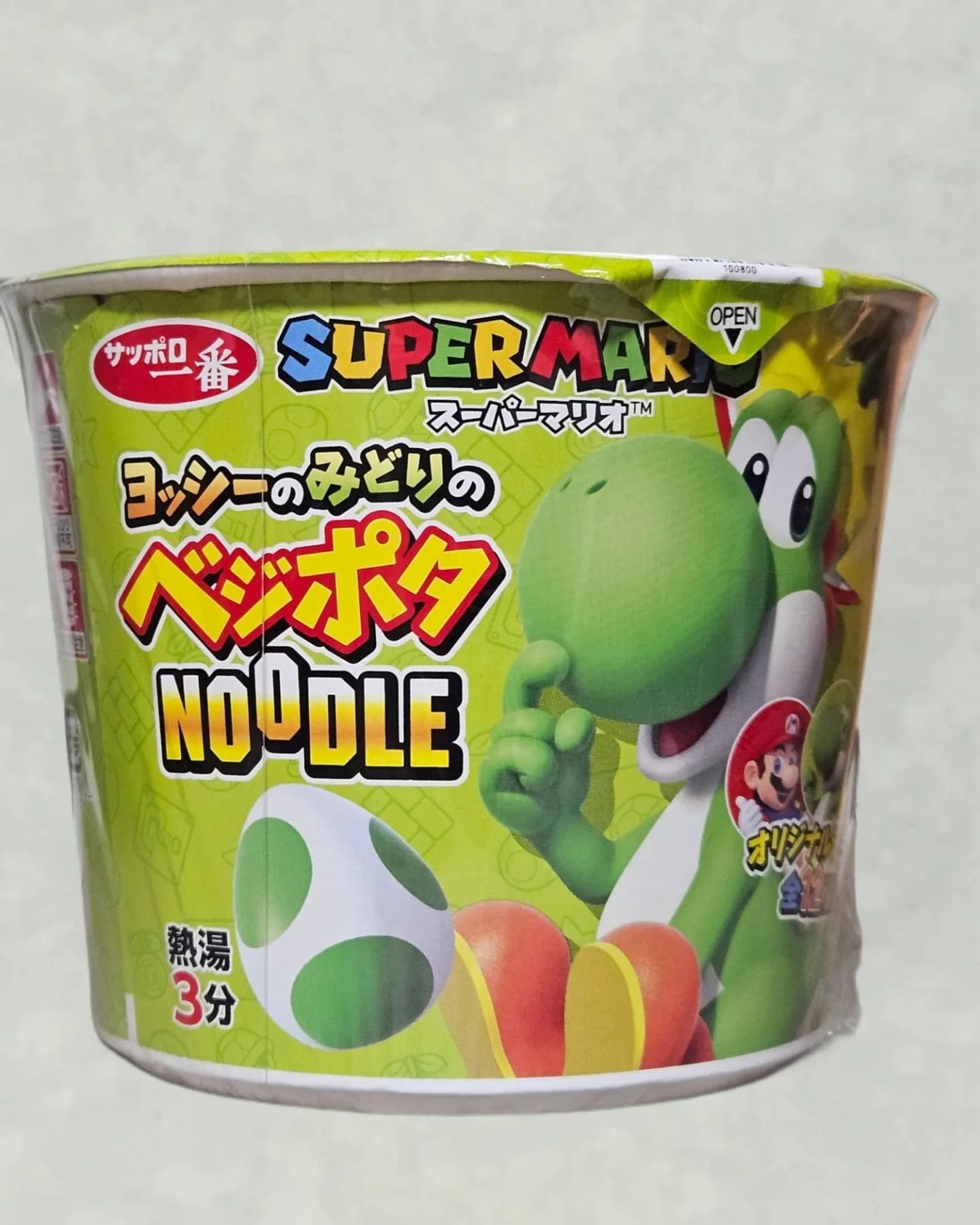 Rika@相互 on LIPS 「セブン限定のマリオのカップ麺が半額だったので購入しました!!【..」(3枚目)