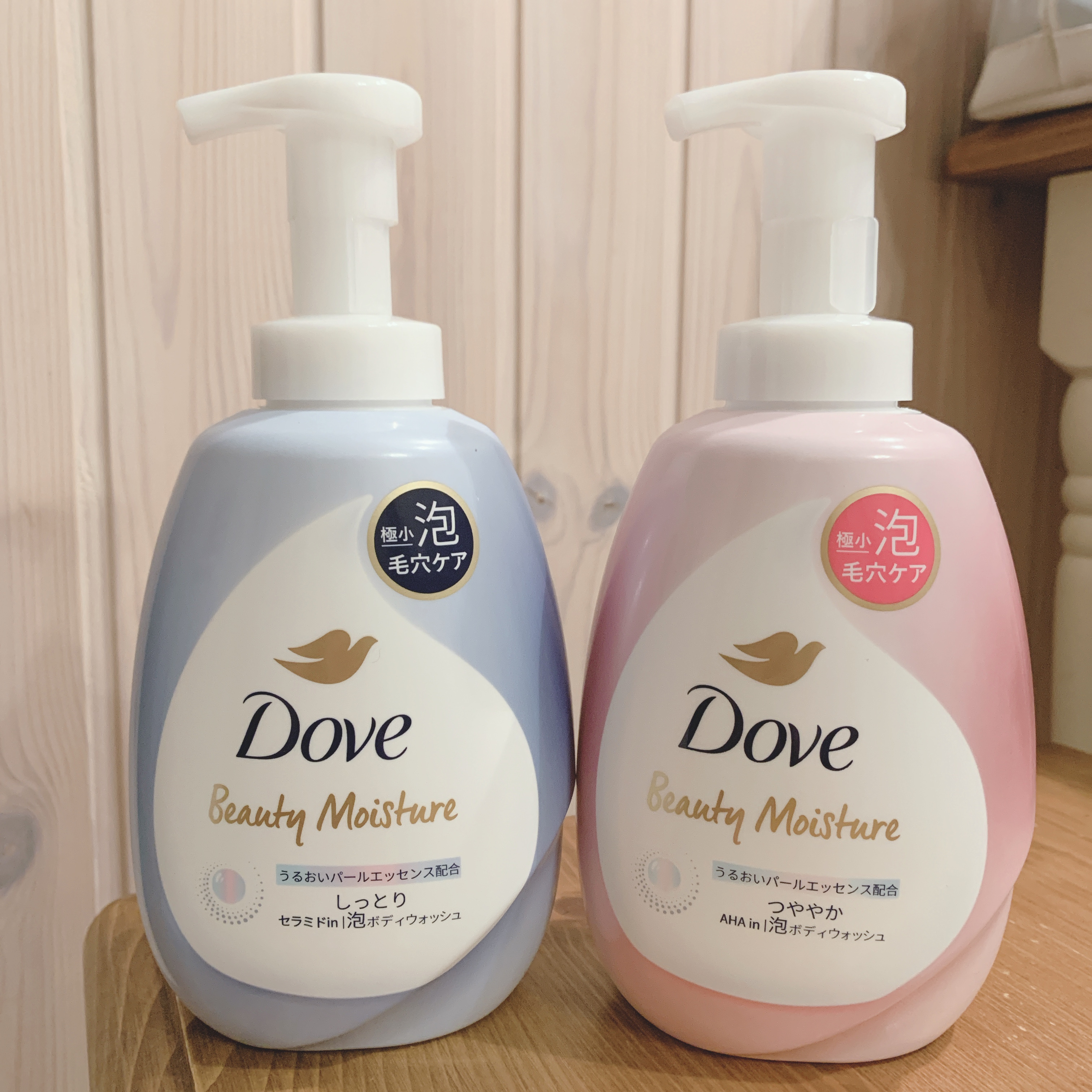 ビューティーモイスチャー 泡ボディウォッシュ つややか/ダヴ/ボディソープを使ったクチコミ（1枚目）