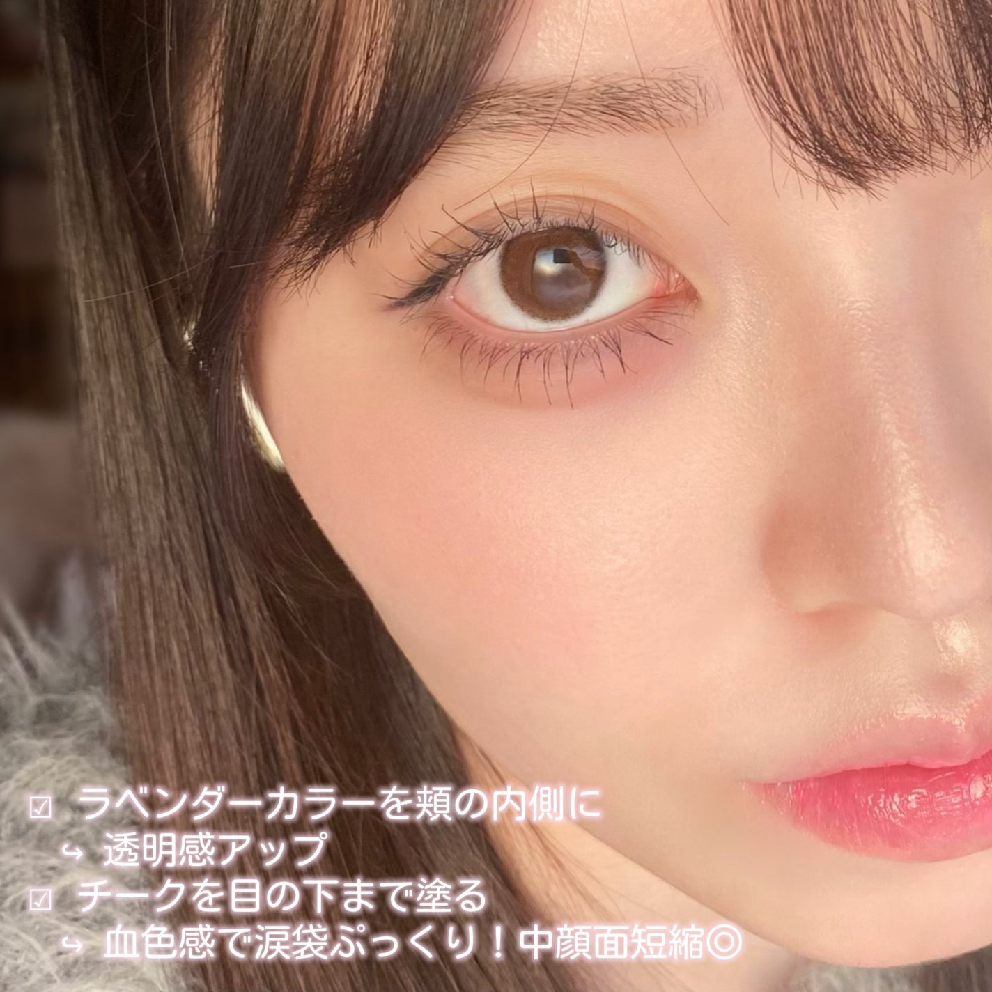 VDL チークステイン ブラッシャー パレット/VDL/パウダーチークを使ったクチコミ(4枚目)