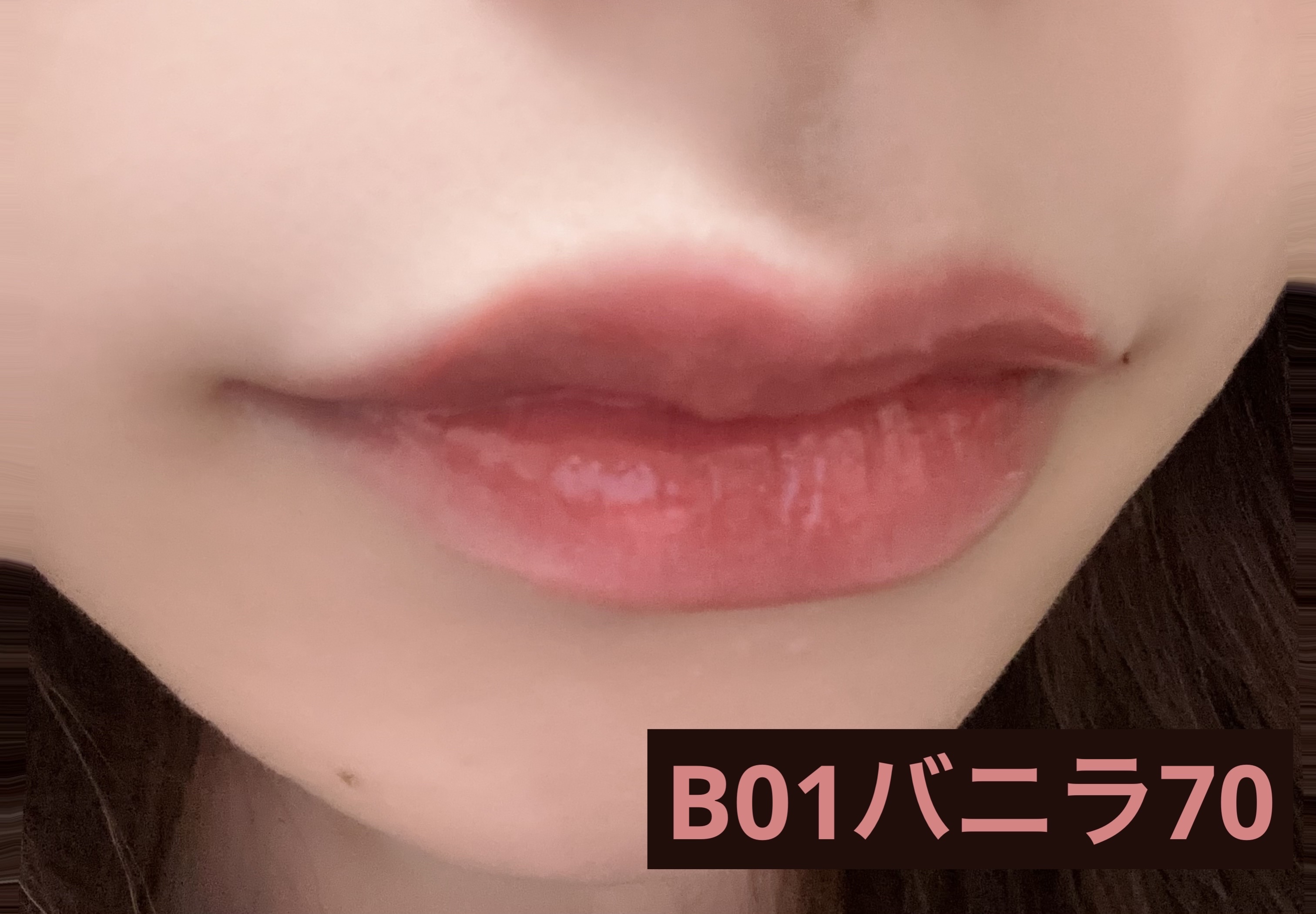 フィー 3Dボリューミンググロス/fwee/リップグロスを使ったクチコミ（2枚目）